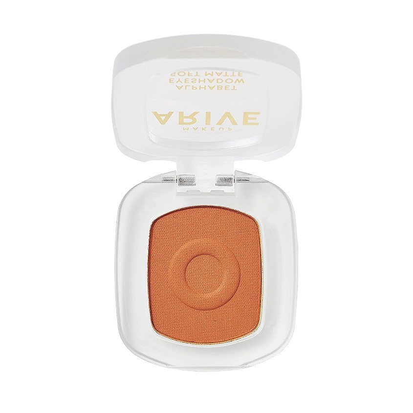 Изображение товара ARIVE MAKEUP Тени для век Alphabet Eyeshadow Soft Matte терракота