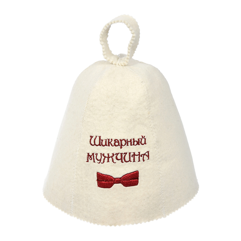 Изображение товара БАННЫЕ ШТУЧКИ Шапка для бани и сауны с вышивкой Шикарный мужчина, Белый