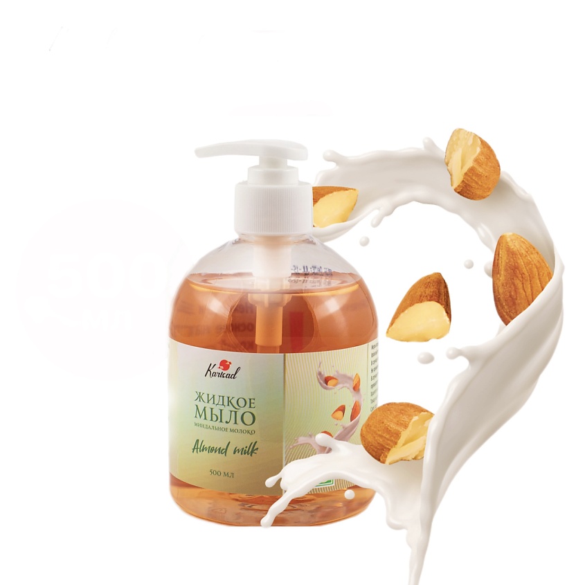 Изображение товара KARISAD Жидкое мыло миндальное молоко, 500 мл