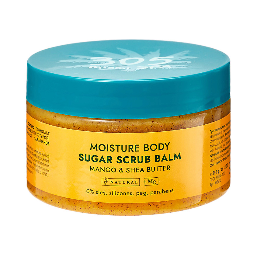 Изображение товара 305 MIAMI SPA Сахарный бальзам‒скраб для тела с магниевой солью Moisture Body, 350 г