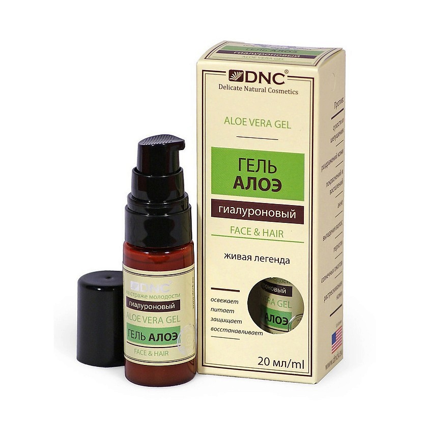 Изображение товара DNC Гель для лица и волос Гиалуроновый алоэ Aloe Vera Gel, 20 мл