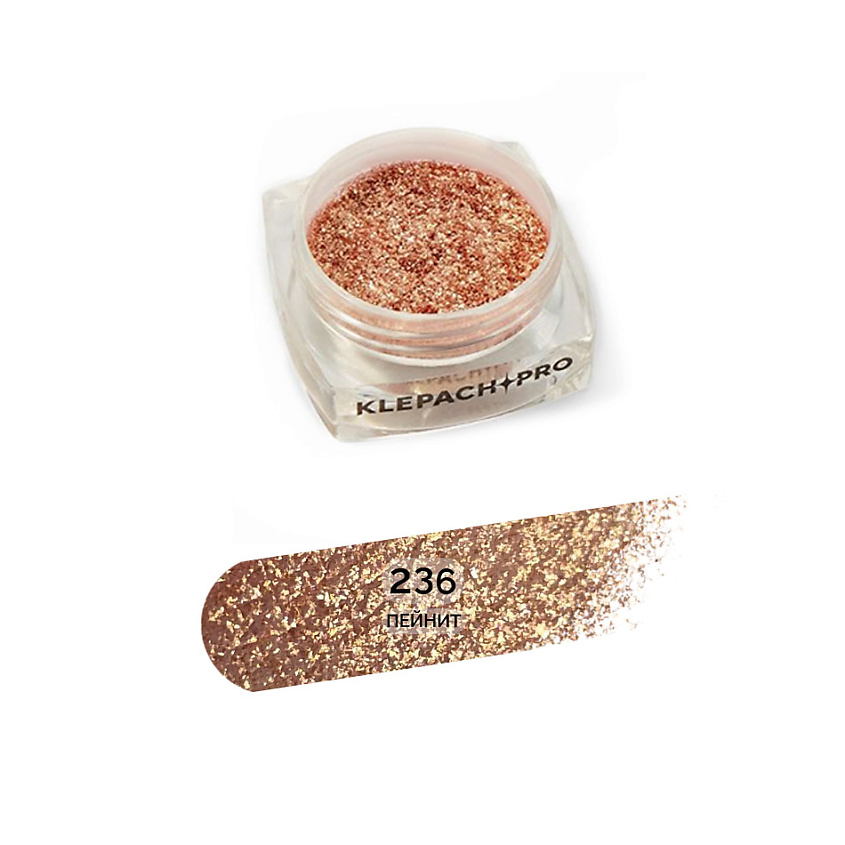 Изображение товара KLEPACH.PRO Пигмент для глаз и макияжа век 236 - Пейнит