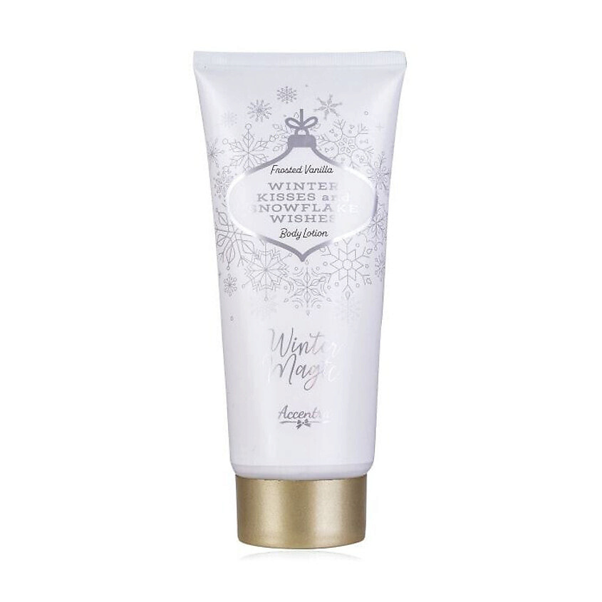 Изображение товара ACCENTRA Лосьон для тела Winter Magic Frosted Vanilla, 200 мл