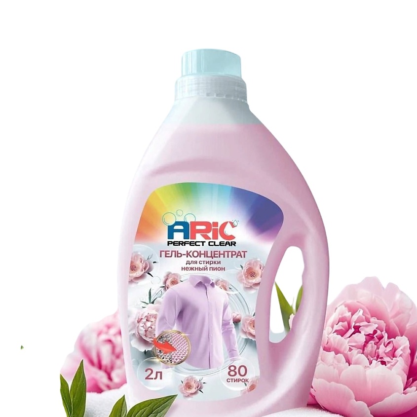 Изображение товара ARIC Гель-концентрат для стирки Нежный Пион 2 литра универсальное средство