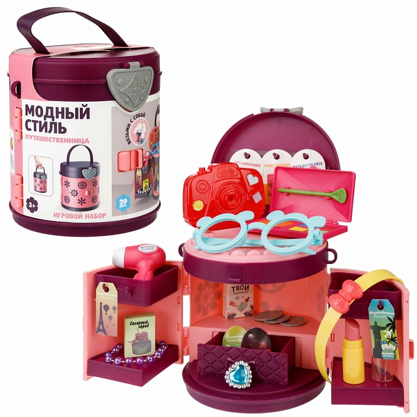 Изображение товара Игровой набор Модный стиль Путешественница от 1TOY для девочек старше 3 лет