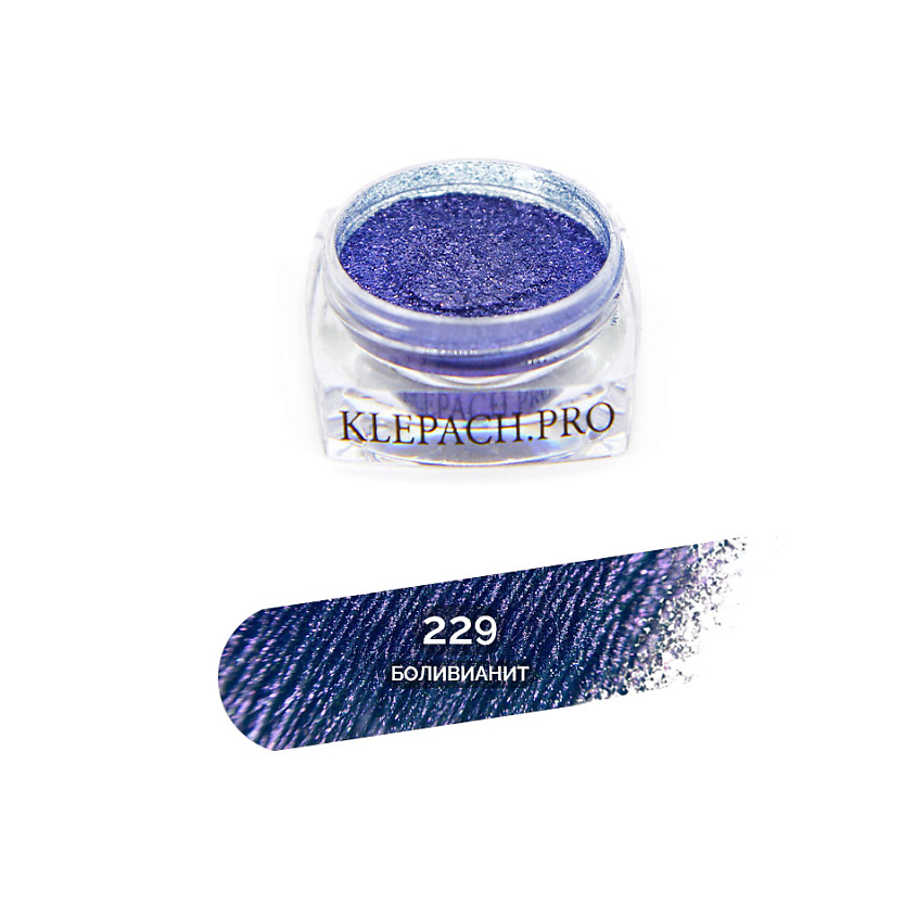 Изображение товара Пигмент для глаз KLEPACH.PRO 229 Боливианит минеральные тени с сиянием 490₽