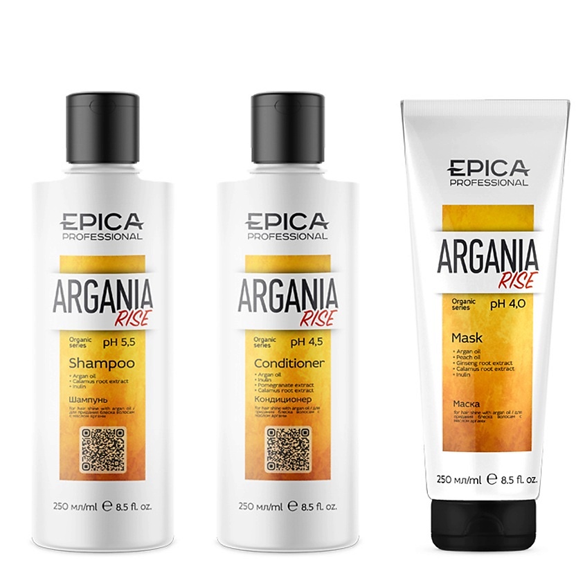 Изображение товара EPICA PROFESSIONAL Набор Argania Rise Organic, Шампунь 250 мл + Кондиционер для волос 250 мл + Маска для волос 250 мл