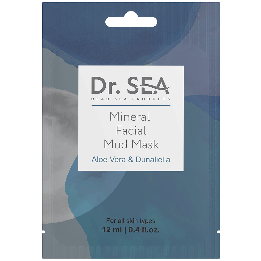 Изображение товара DR. SEA Маска для лица минеральная грязевая с Алоэ Вера и Дуналиеллой, 1 шт.; 12 мл