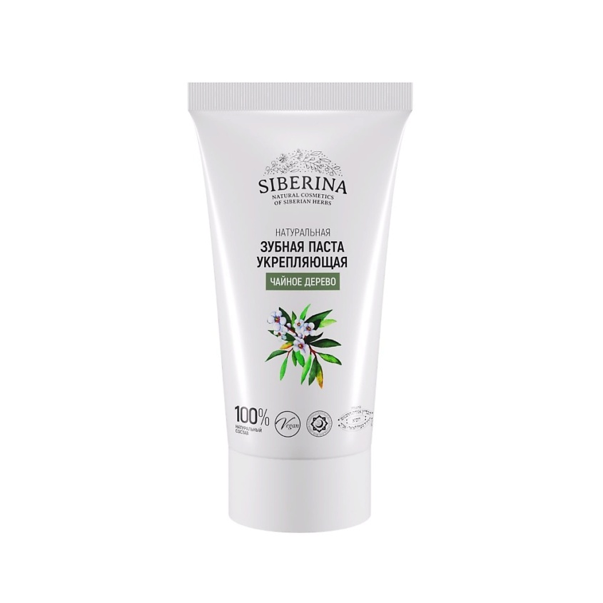 Изображение товара SIBERINA Зубная паста укрепляющая "Чайное дерево", 50 мл