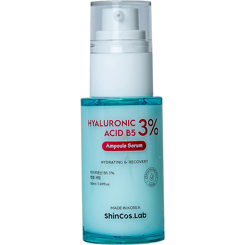 Изображение товара SHINCOS.LAB Увлажняющая сыворотка с гиалуроновой кислотой и пантенолом Hyaluronic Acid B5 3% Ampoule Serum, 50 мл