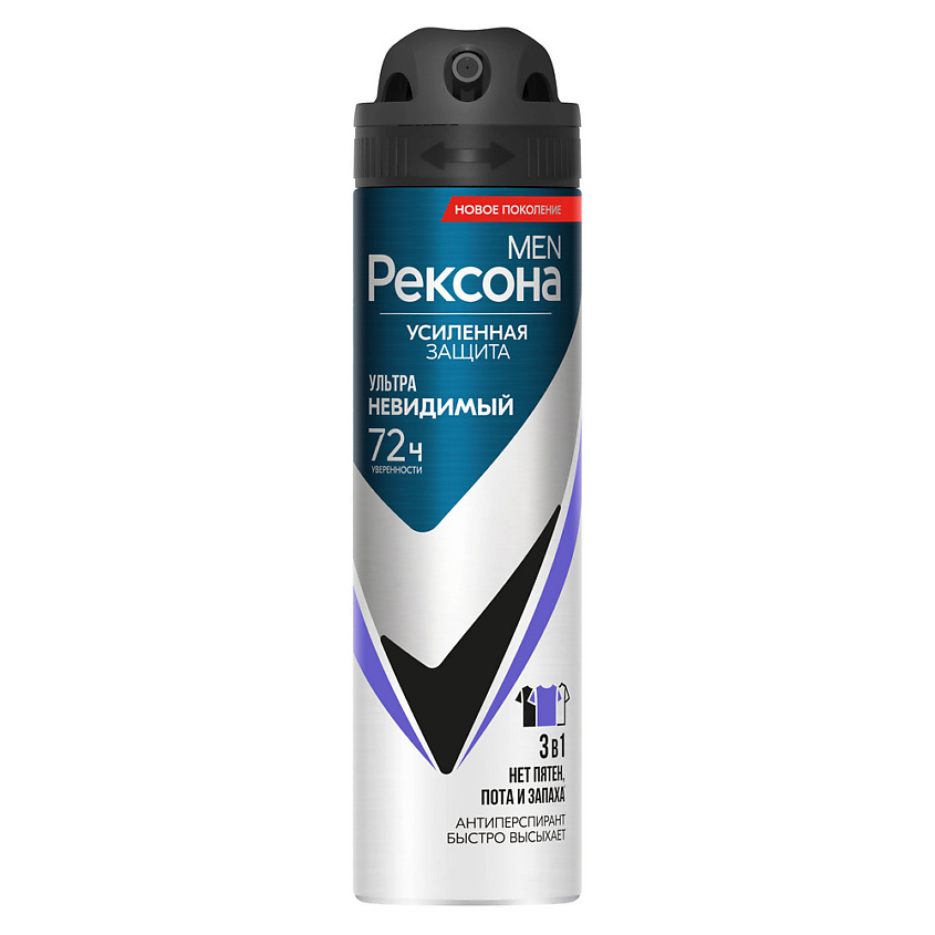 Изображение товара РЕКСОНА MEN Део-спрей УЛЬТРА Невидимая защита, 150 мл
