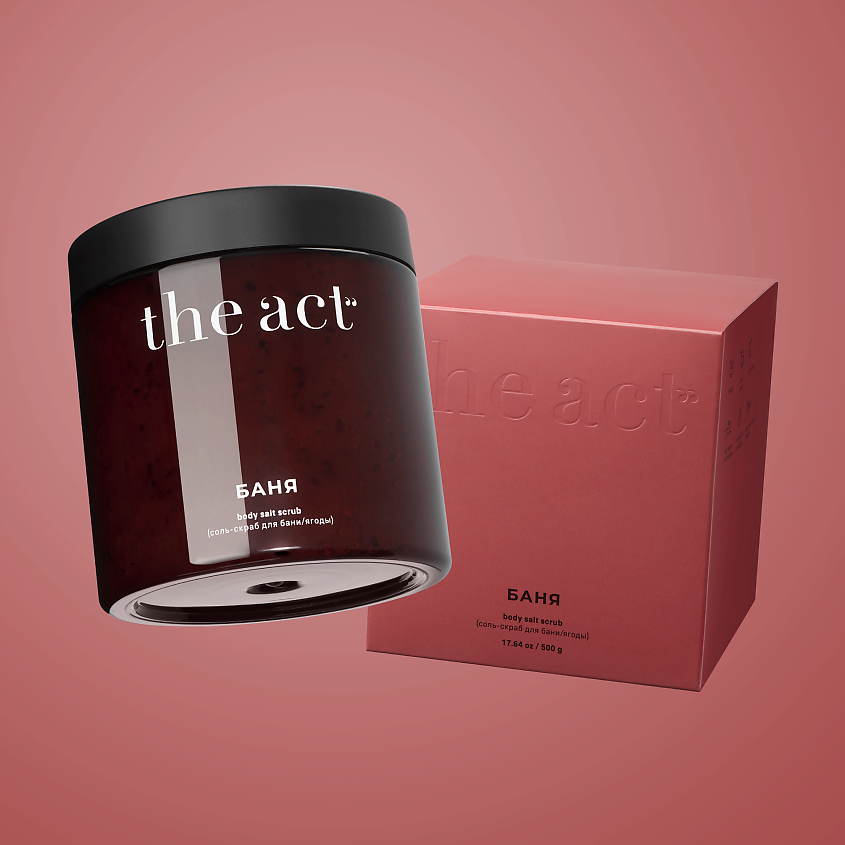Изображение товара THE ACT Скраб-соль для тела бани и сауны "Ягоды", 500 г