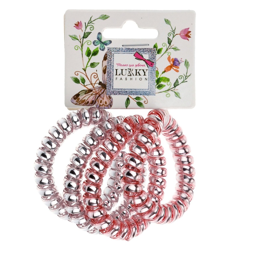 Изображение товара LUKKY Набор резинок для волос Спираль, Перламутр