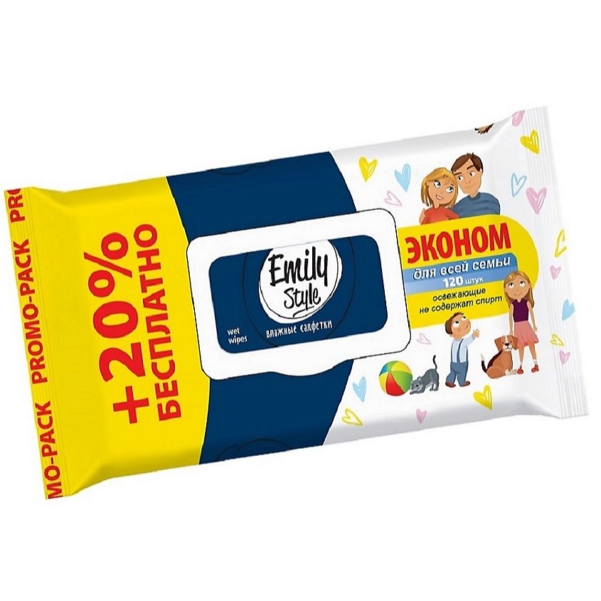 Изображение товара EMILYSTYLE Влажные салфетки гигиенические, Влажные салфетки гигиенические