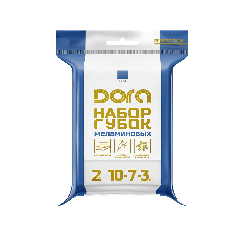 Изображение товара DORA Губки меламиновые, Цвет - белый, 2 шт.