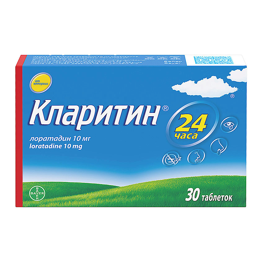 Изображение товара АПТЕКА Кларитин таб №30, Кларитин таб №30