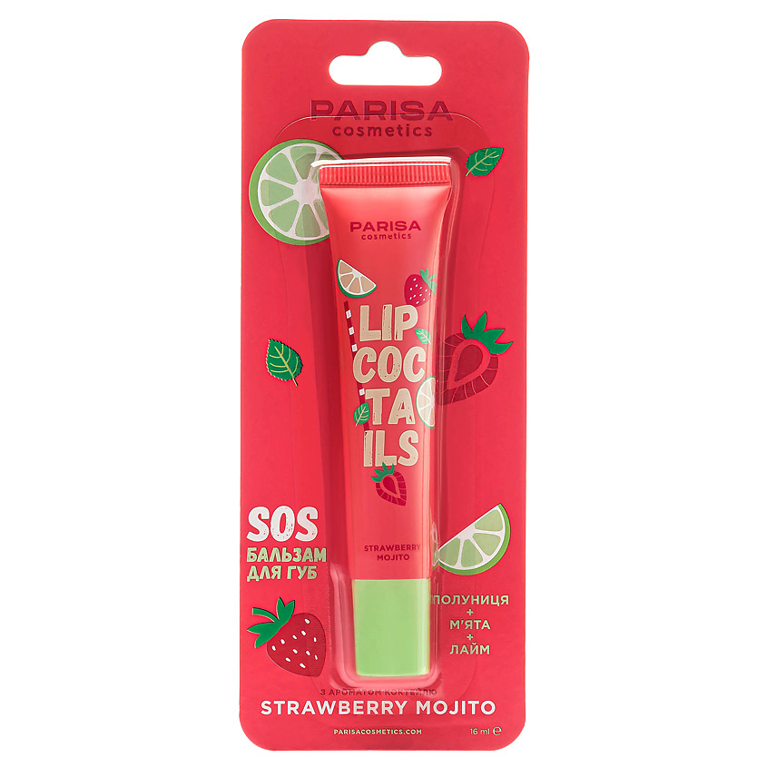 Изображение товара PARISA COSMETICS Бальзам для губ SOS, № 01 Клубничное мохито 16 мл