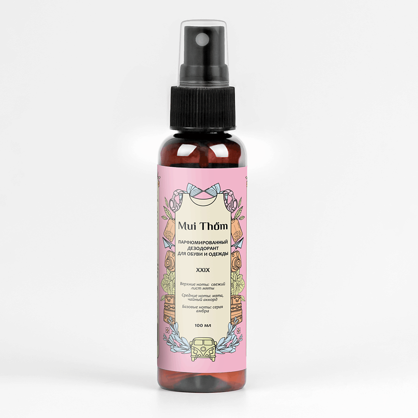 Изображение товара MUI THOM Парфюмированный спрей нейтрализатор неприятного запаха для одежды и обуви, 100 мл