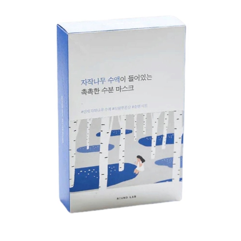 Изображение товара ROUND LAB Увлажняющая маска с березовым соком Birch Juice Moisturizing Mask Sheet, 25мл*10шт