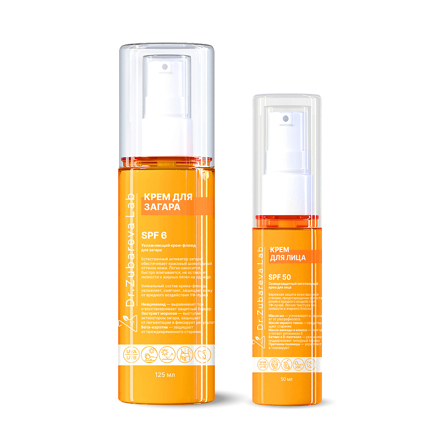 Изображение товара DR. ZUBAREVA Набор «Пляжное комбо», Солнцезащитный крем для лица SPF 50 + Крем-флюид для загара SPF 6, Зубарева