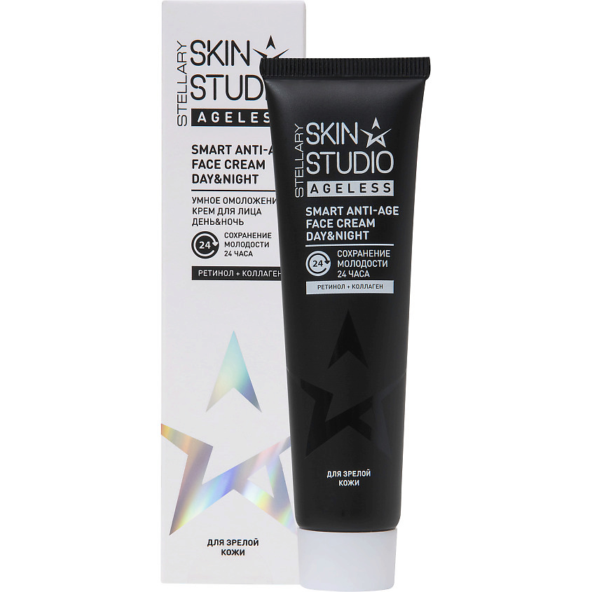 Изображение товара Антивозрастной крем для лица STELLARY SKIN STUDIO Ageless Smart Face Cream 30 мл