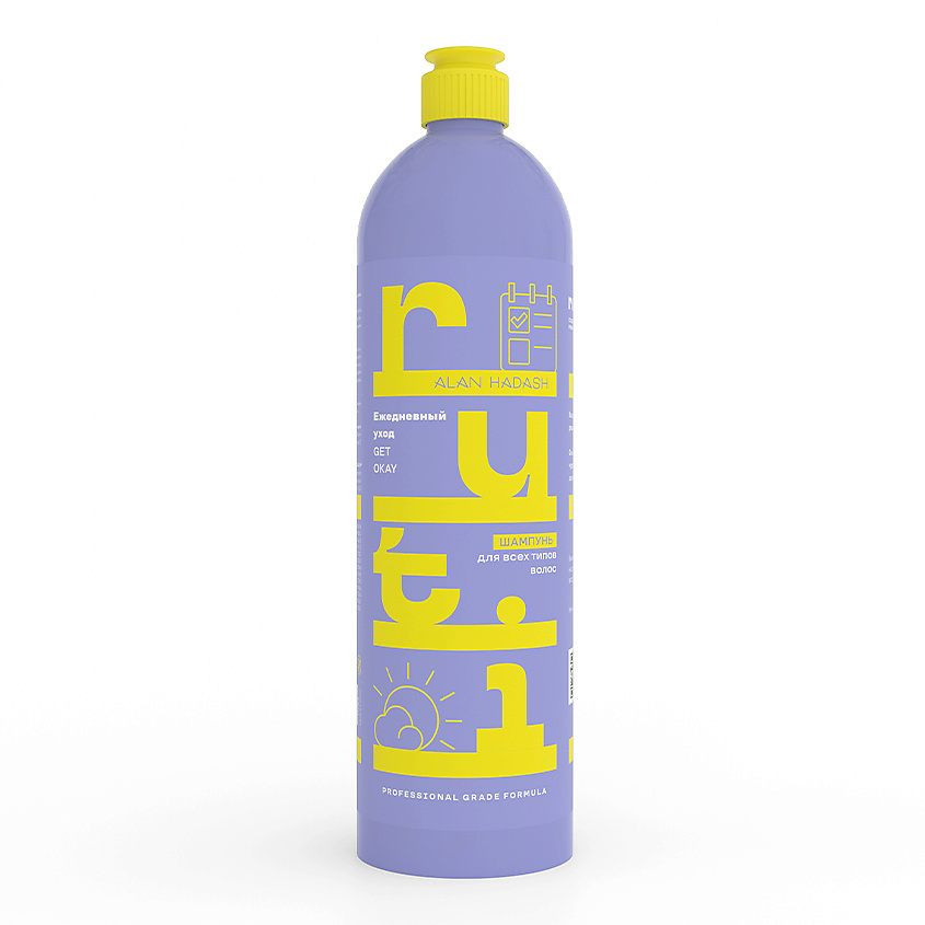 Изображение товара RUTI Ежедневный шампунь для нормальных волос Get Okay, 1000 мл