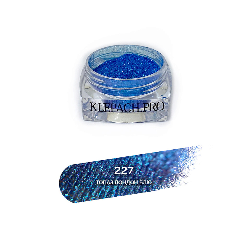 Изображение товара Минеральные тени для век KLEPACH.PRO 227 Топаз Лондон блю блестящие рассыпчатые