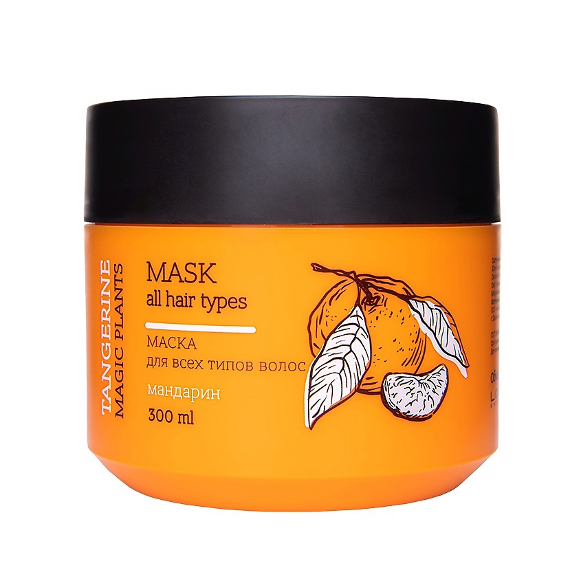 Изображение товара LOREN COSMETIC Маска для волос Мандарин Magic Plants, 300 мл