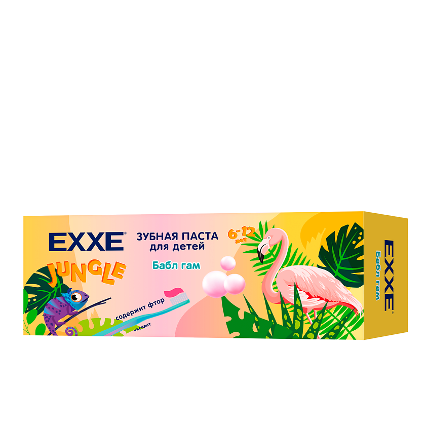 Изображение товара EXXE Baby Зубная паста с кальцием "Бабл гам" (с 6 лет), 75 мл