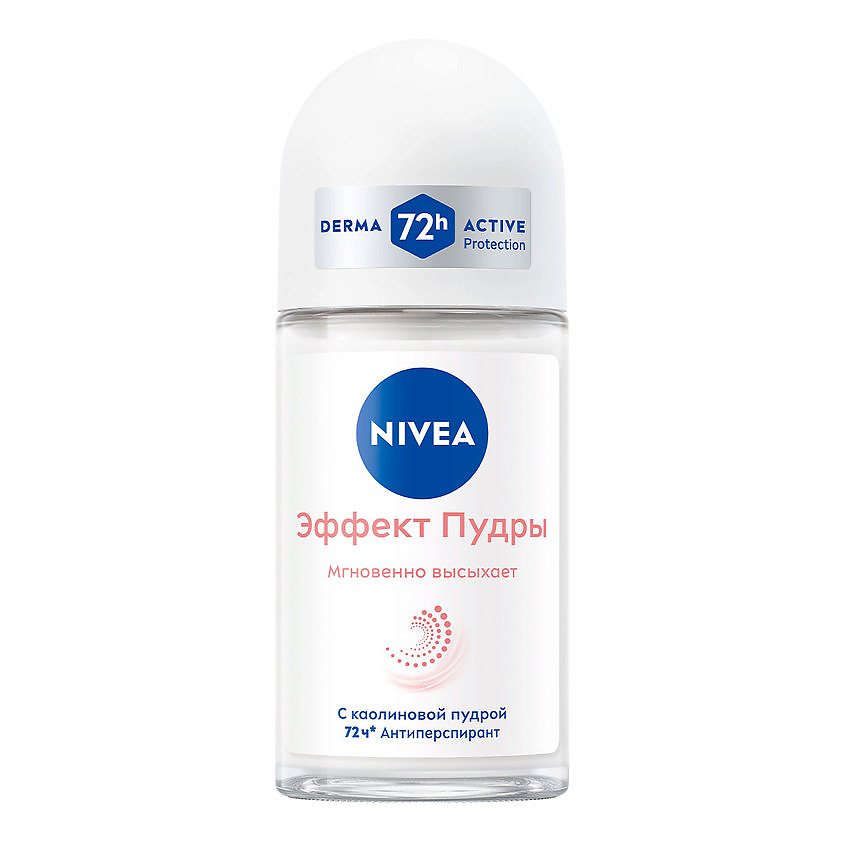 Изображение товара Шариковый дезодорант-антиперспирант NIVEA Эффект Пудры 50 мл для всех типов кожи
