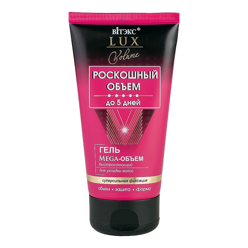 Изображение товара ВИТЭКС Гель Мега-Объем для укладки волос быстросохнущий супер сильной фиксации LUX VOLUME, 150 мл