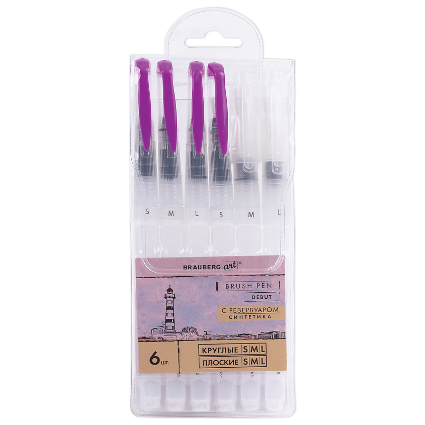 Изображение товара BRAUBERG Кисти художественные с резервуаром для воды набор 6 шт