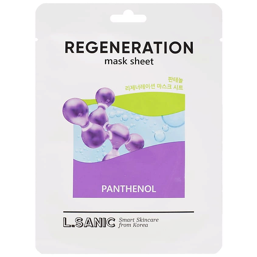 Изображение товара LSANIC Маска для лица восстанавливающая тканевая с пантенолом, 25 мл