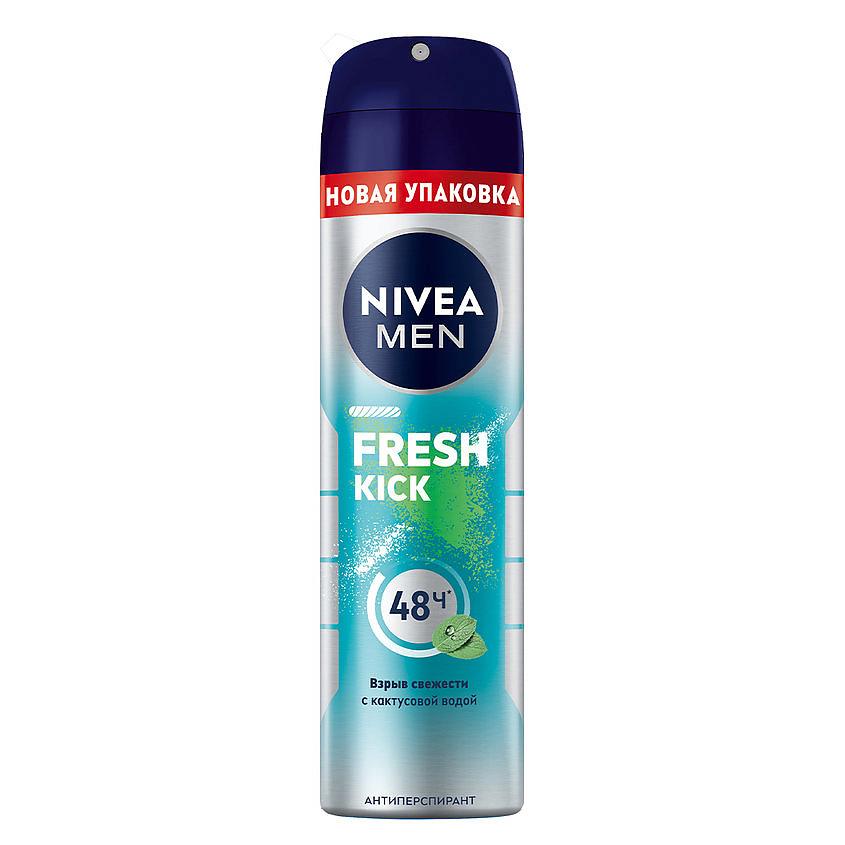 Изображение товара NIVEA MEN Дезодорант-антиперспирант спрей FRESH KICK 150 мл стильный дизайн защита 48 часов