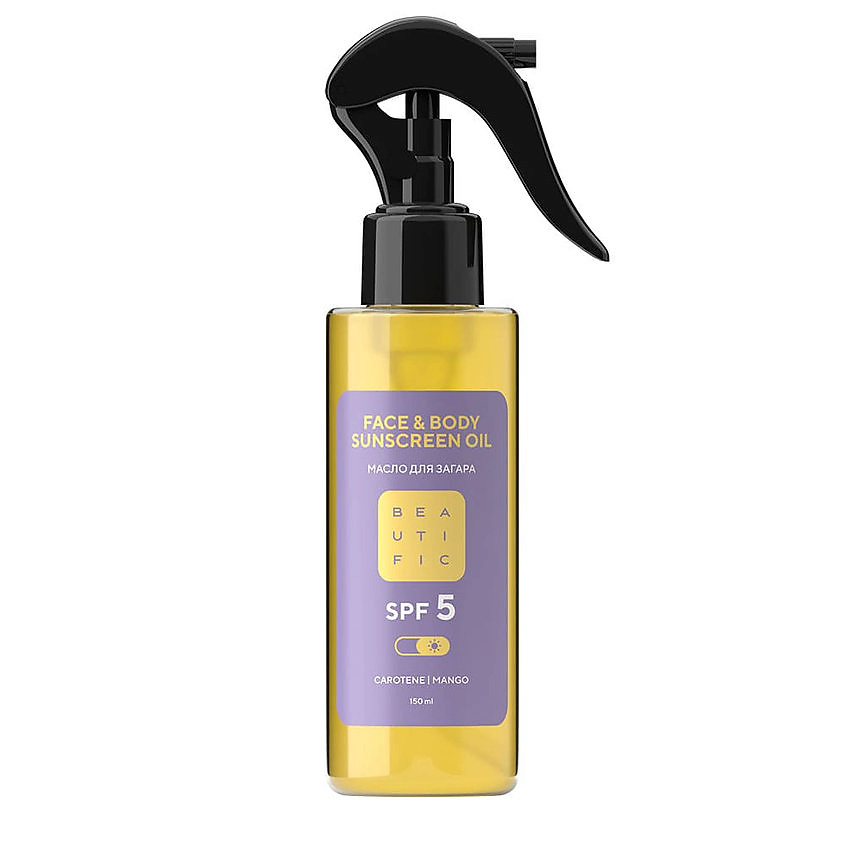Изображение товара BEAUTIFIC Масло для интенсивного загара SPF 5 Face & Body Sunscreen Oil, 150 мл
