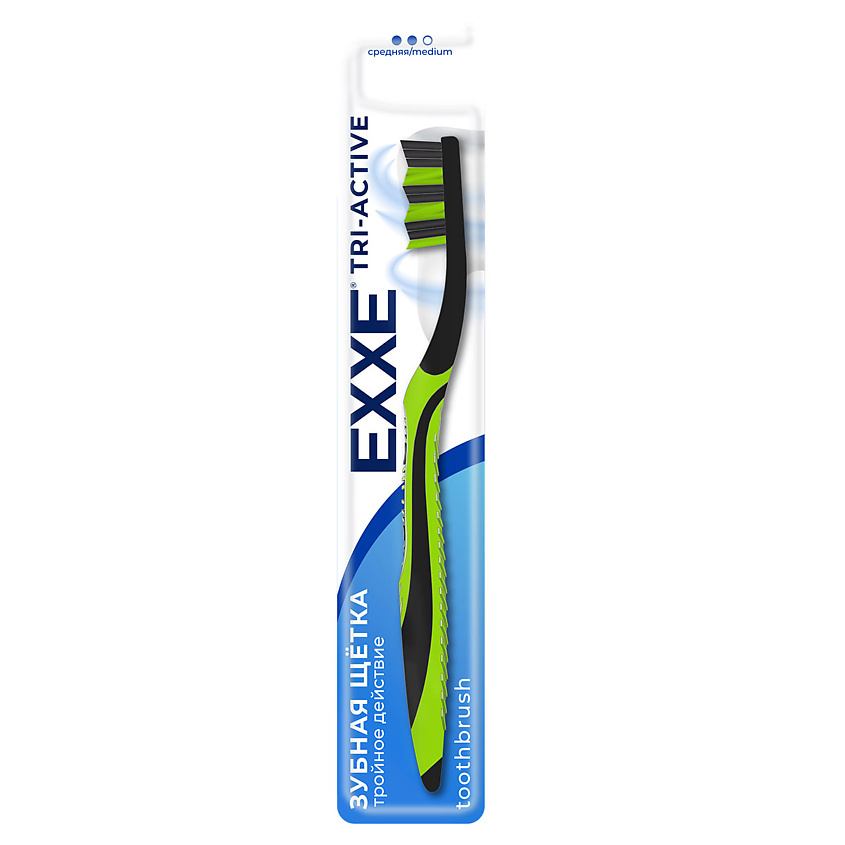 Изображение товара EXXE ЗУБНАЯ ЩЕТКА "TRI-ACTIVE" (СРЕДНЯЯ), Зеленый