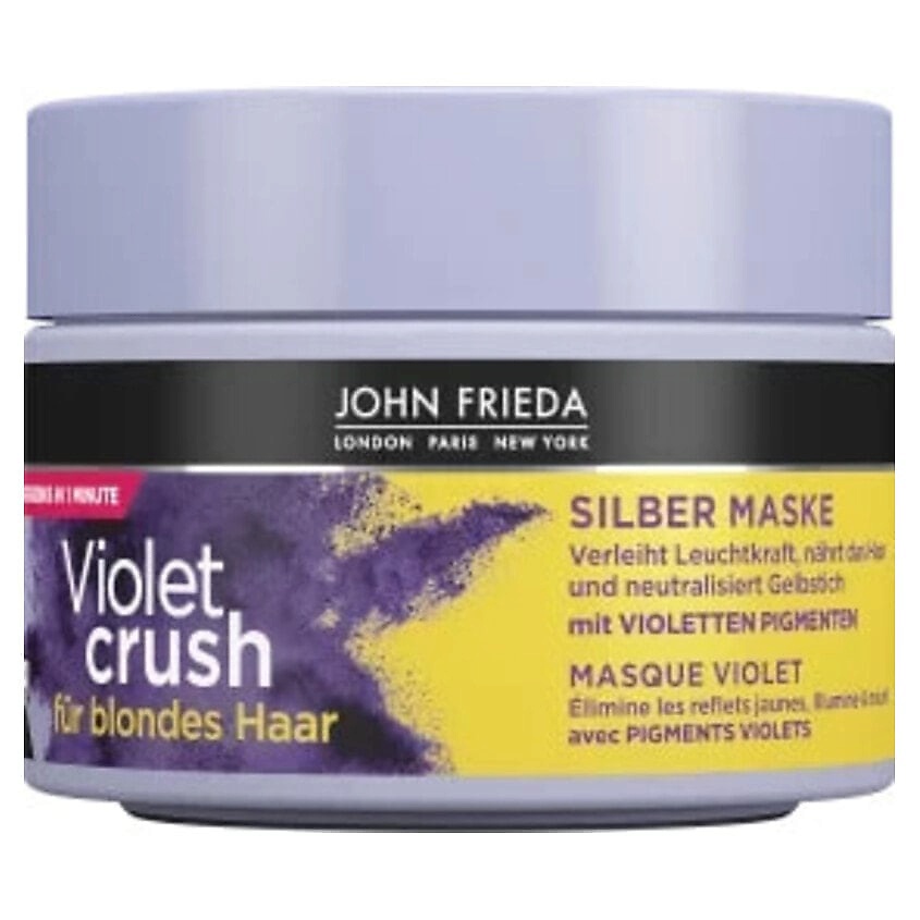 Изображение товара JOHN FRIEDA Маска для волос Violet Crush 250ml для блондинок