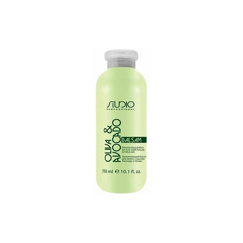 Изображение товара STUDIO Увлажняющий бальзам для волос с маслами Авокадо и Оливы, 350 мл