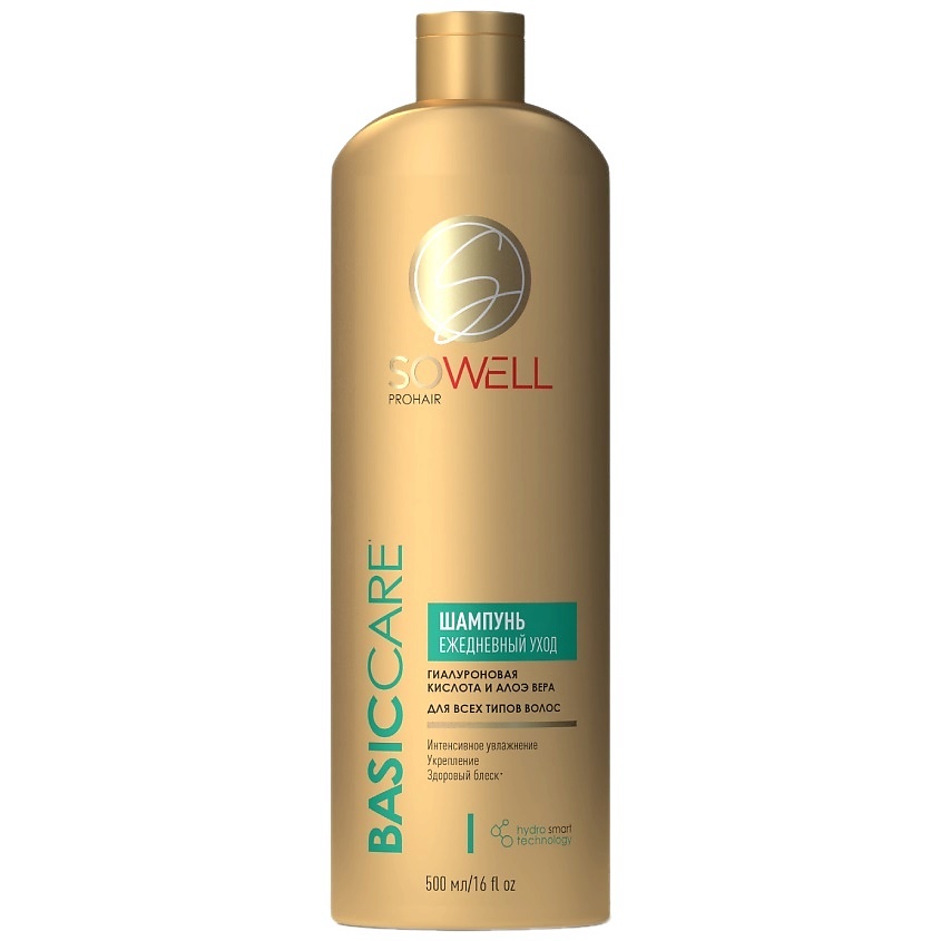 Изображение товара SOWELL Шампунь для ежедневного применения для всех типов волос Basic Care, 500 мл