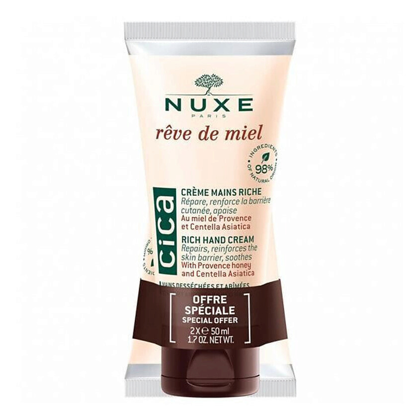 Изображение товара NUXE Набор кремов для рук Rêve de Miel Cica Rich Hand Cream, 2 x 50 мл