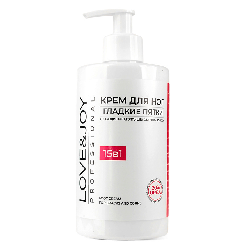 Изображение товара LOVE&JOY ПРОФЕССИОНАЛЬНЫЙ КРЕМ ДЛЯ НОГ С МОЧЕВИНОЙ (ГЛАДКИЕ ПЯТКИ) БАНКА, 1 шт.