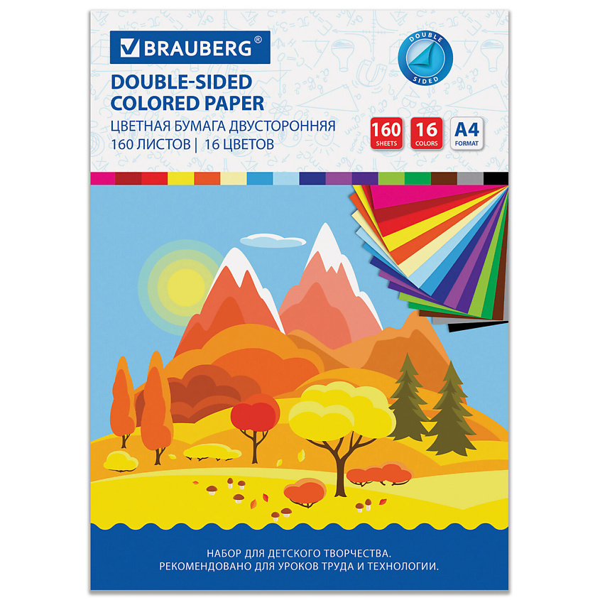 Изображение товара BRAUBERG Цветная бумага А4 Горы, 1 шт.