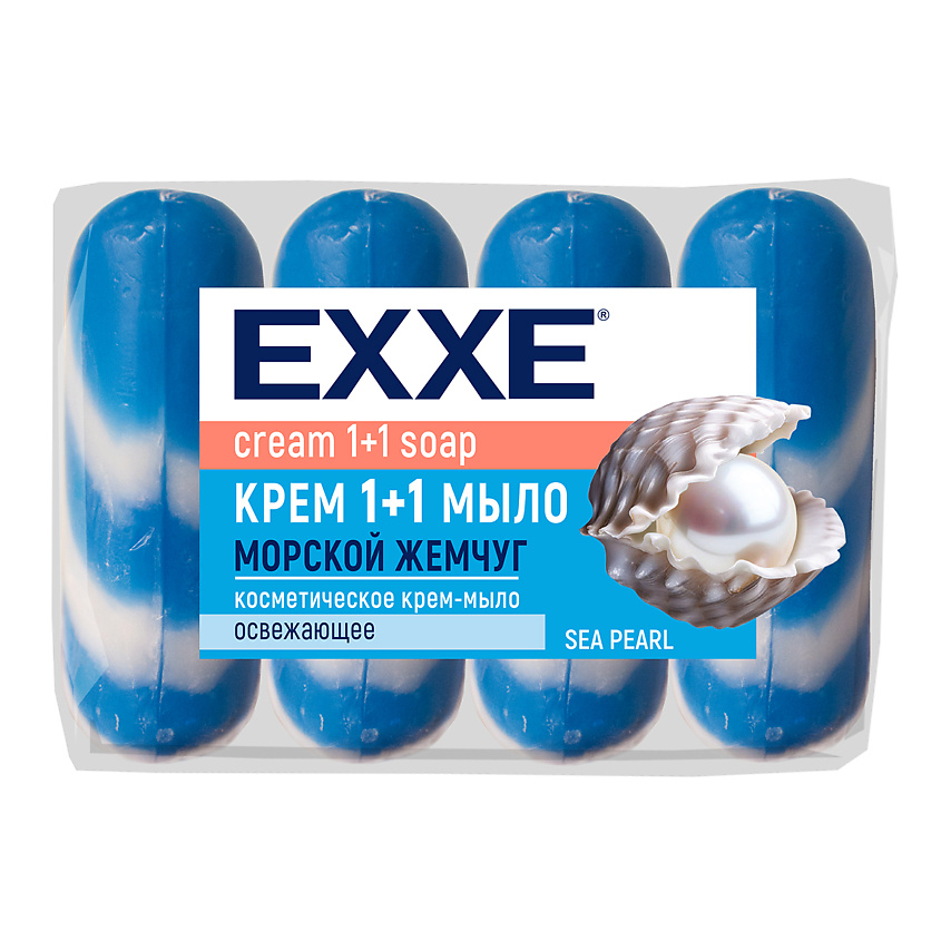 Изображение товара EXXE КРЕМ-МЫЛО "МОРСКОЙ ЖЕМЧУГ", 1 шт.