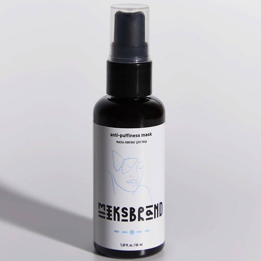 Изображение товара MIKSBRAND Маска лифтинг для лица от отеков на все типы кожи