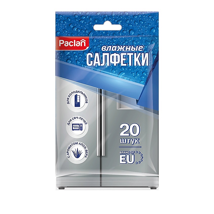 Изображение товара Влажные салфетки Paclan Practi Soft для бытовой техники и поверхностей 20 шт
