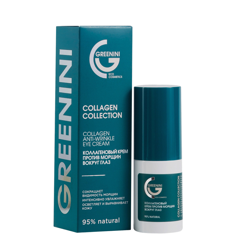 Изображение товара GREENINI Коллагеновый крем против морщин вокруг глаз, 30 мл