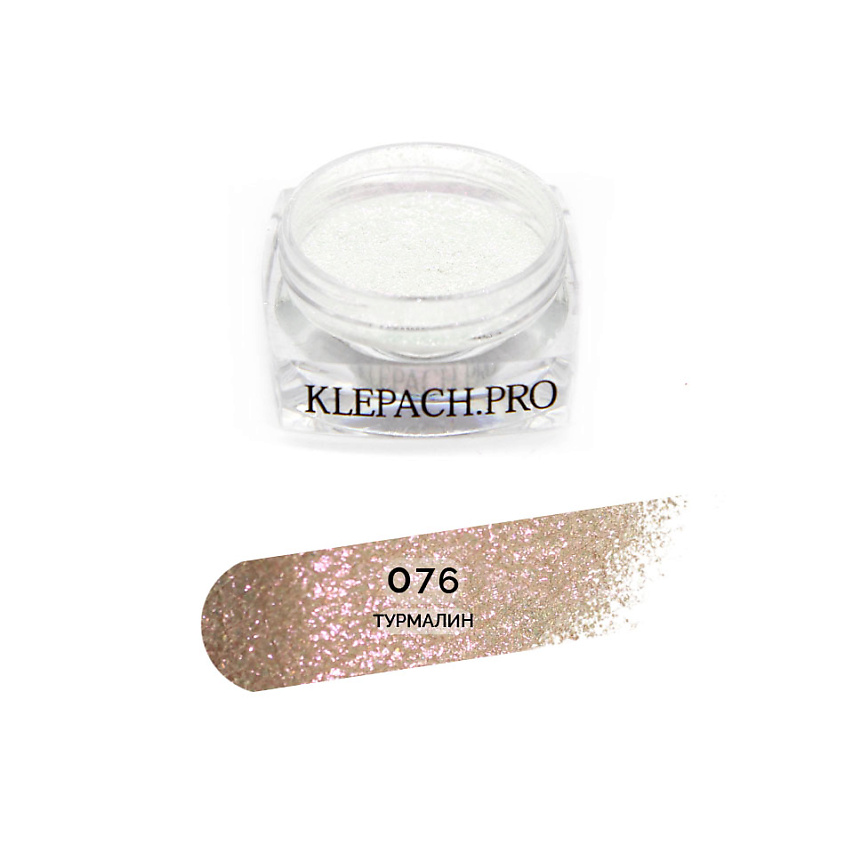 Изображение товара KLEPACH.PRO Тени для глаз и макияжа век, 076 - Турмалин