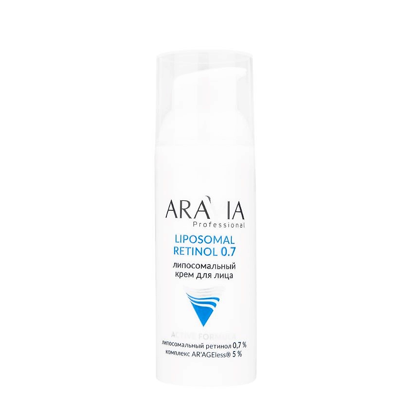 Изображение товара ARAVIA PROFESSIONAL Крем для лица Липосомальный Ретинол 0.7% Liposomal Retinol, 50 мл