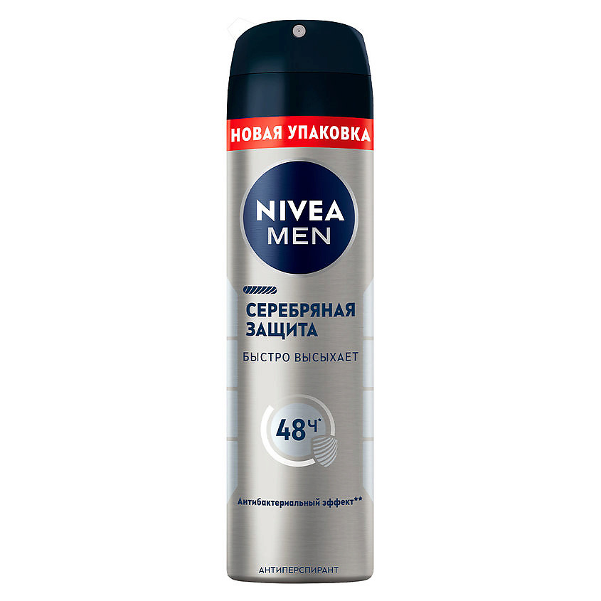 Изображение товара NIVEA MEN Дезодорант-антиперспирант спрей Серебряная защита 150 мл