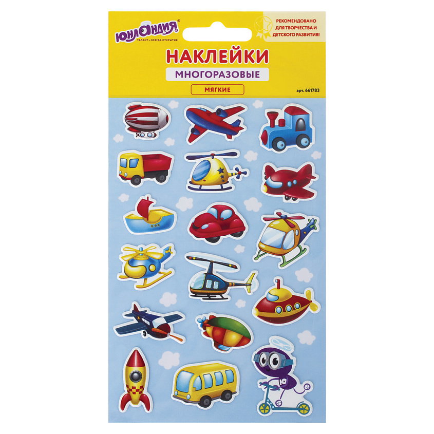 Изображение товара ЮНЛАНДИЯ Наклейки зефирные Транспорт, многоразовые, Комбинированный